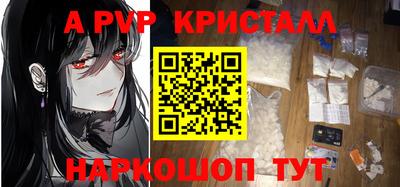 кокс Белореченск