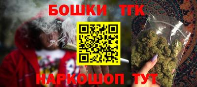 кокс Белореченск
