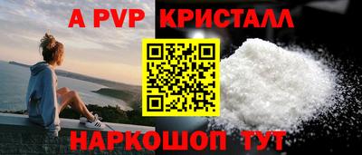 кокс Белореченск