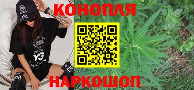 кокс Белореченск