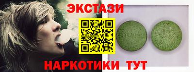 кокс Белореченск
