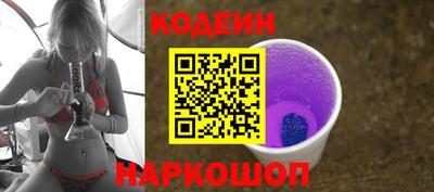 кокс Белореченск