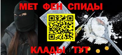 кокс Белореченск