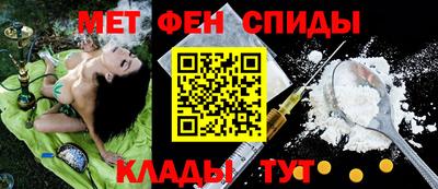 кокс Белореченск