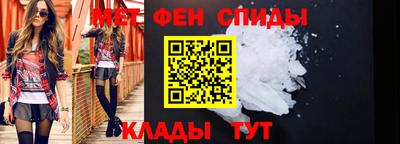 кокс Белореченск