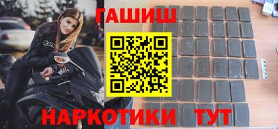 кокс Белореченск