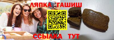 кокс Белореченск