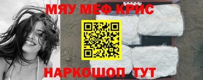 кокс Белореченск