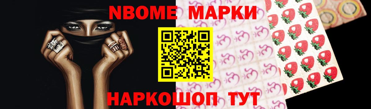 Лсд 25 экстази ecstasy Мценск